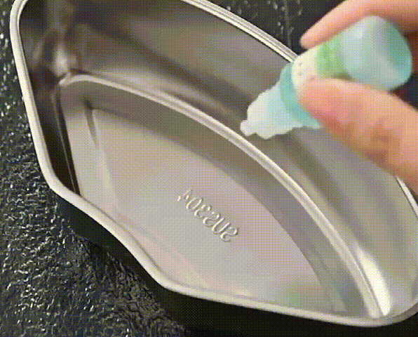 20240819_141857_017.gif