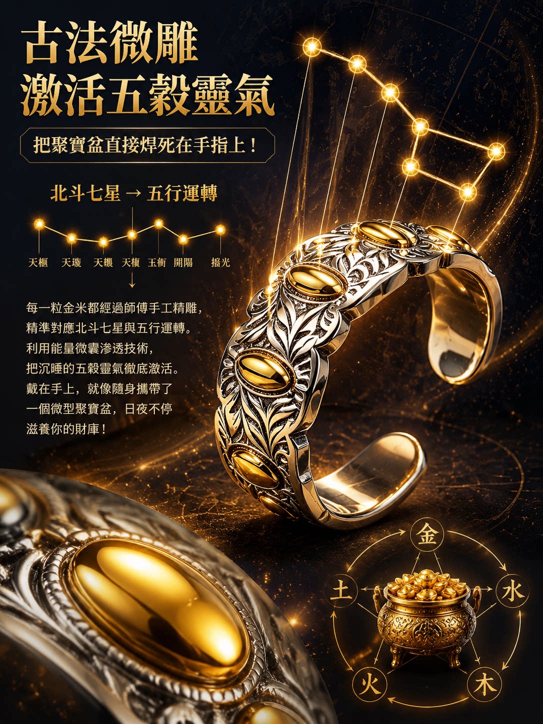 详情11.jpg