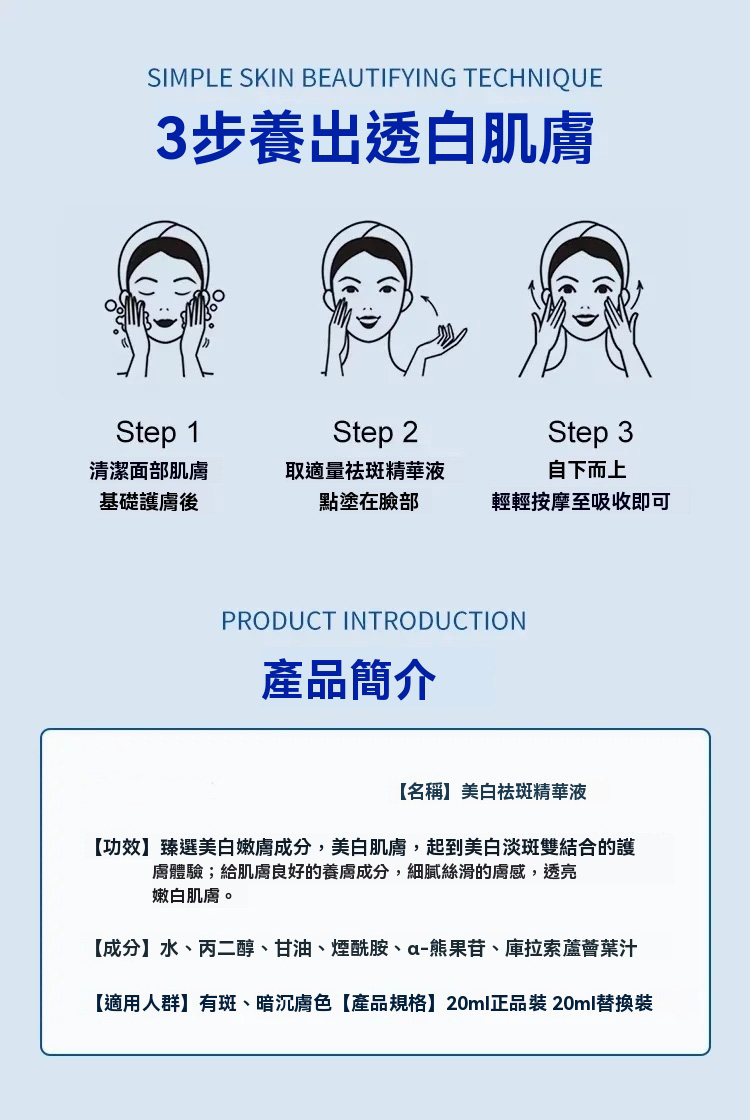 微信图片_20240808163715_d7e1fb8db5fc37b8-f.jpg