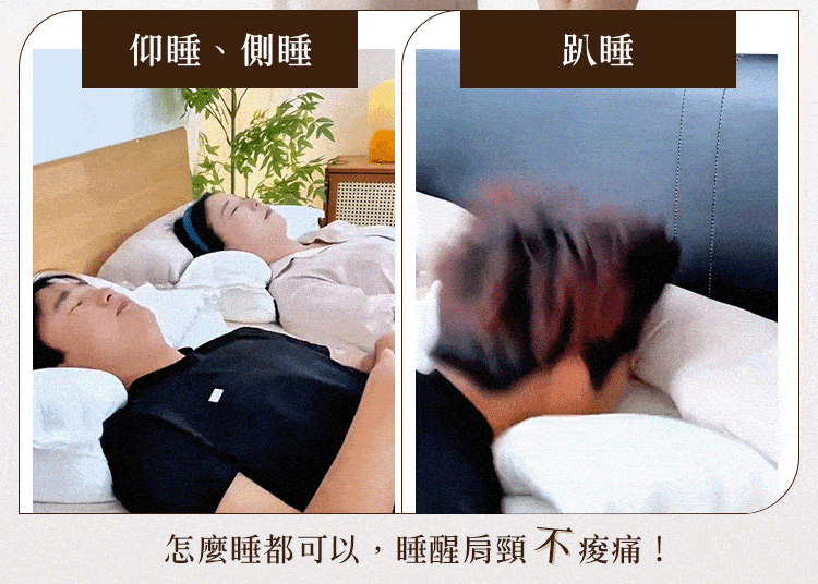 6.gif