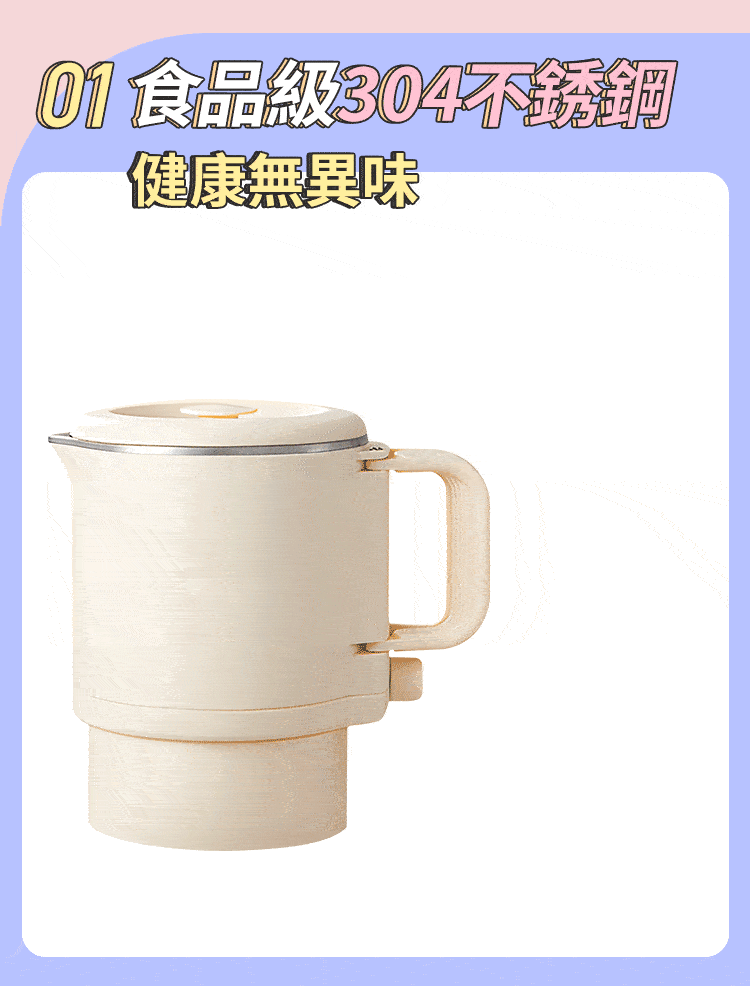 DM_20241111154144_015.gif