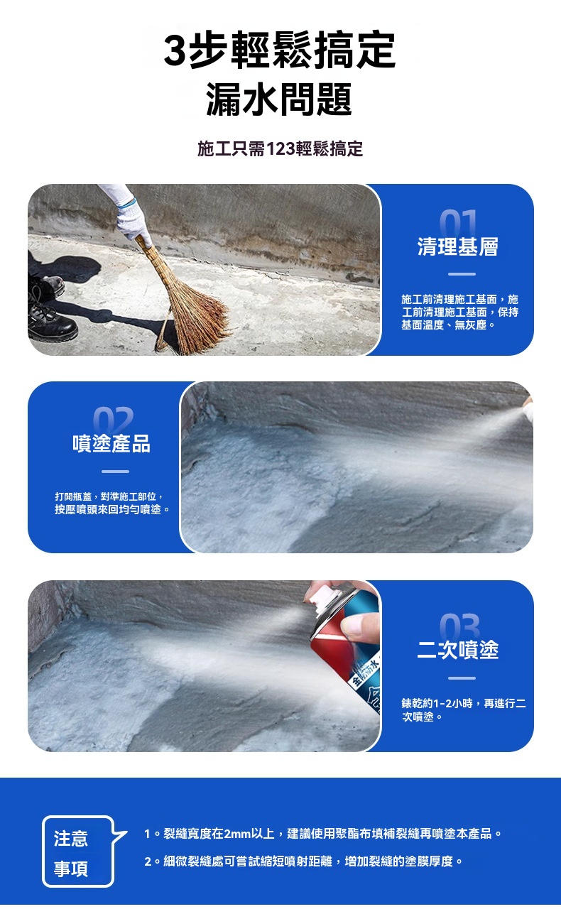 详情_014.jpg