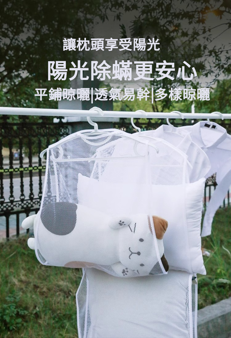 详情_001.jpg
