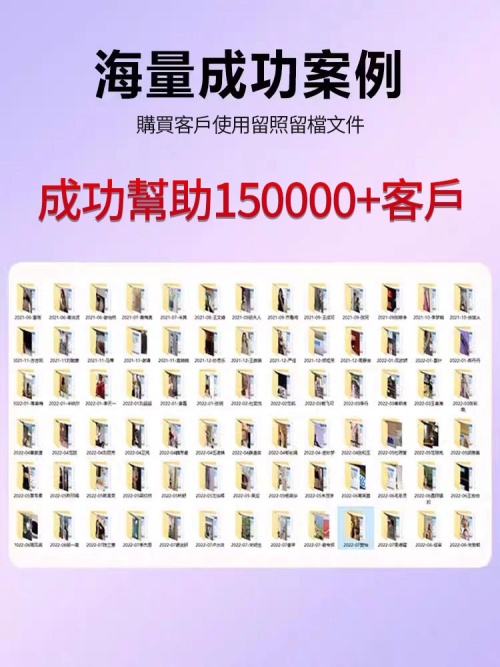 10009.png