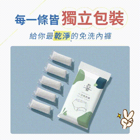 加2 (1).gif