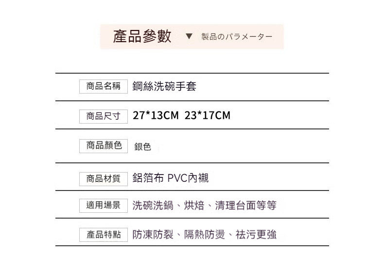 DM_20241014145001_019.jpg