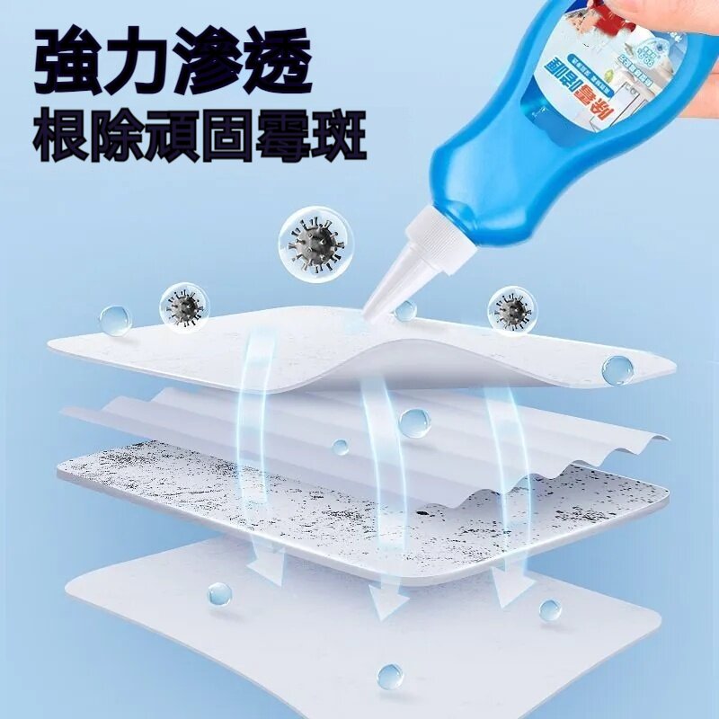 20260507_142113_002_副本.jpg