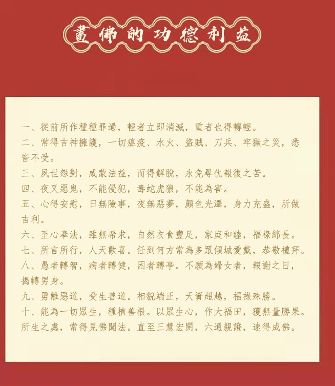 DM_20240806155859_008.jpg