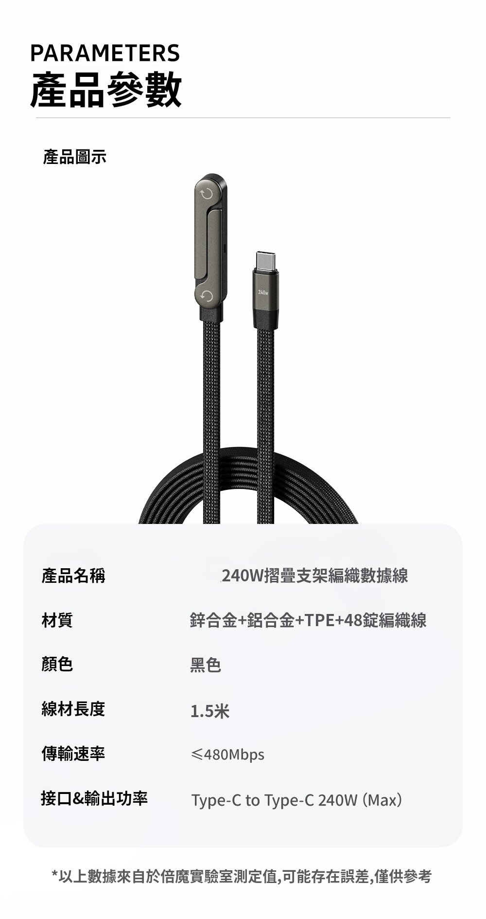 021_副本.jpg