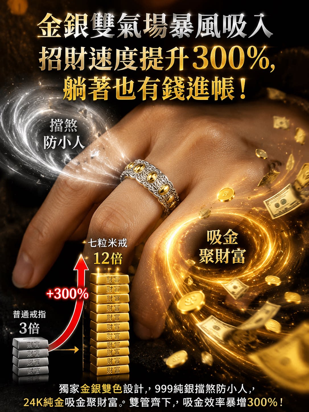 详情10.jpg