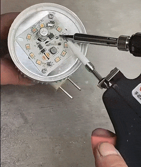 DM_20250306104633_022.gif