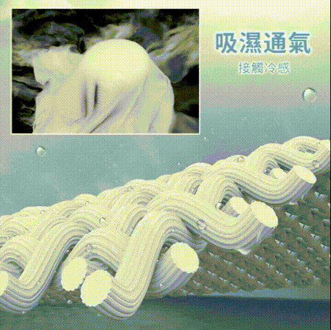 4.gif