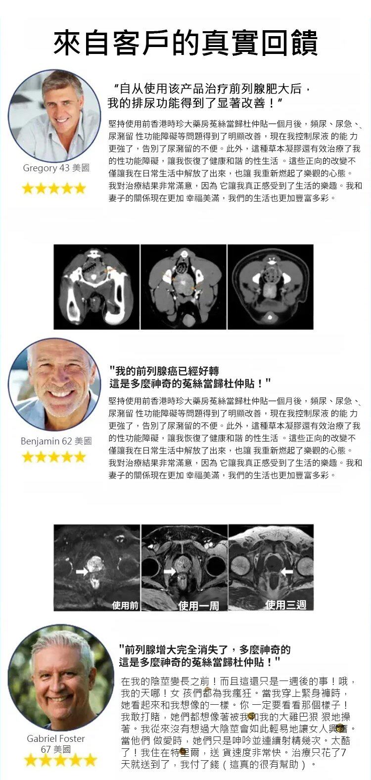 详情18.jpg