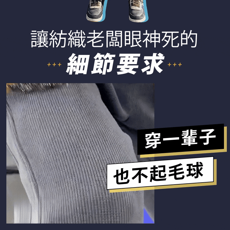 DM_20241127113218_008.gif