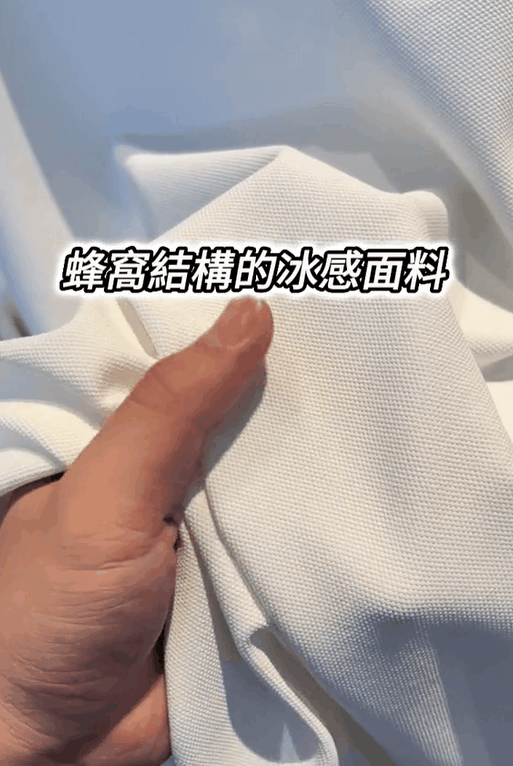 录制4.gif/