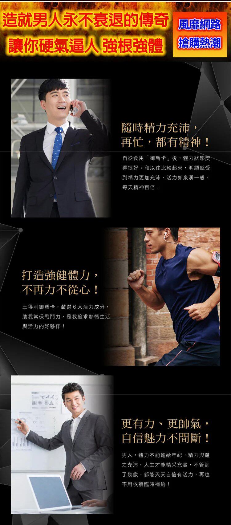 详情33.jpg