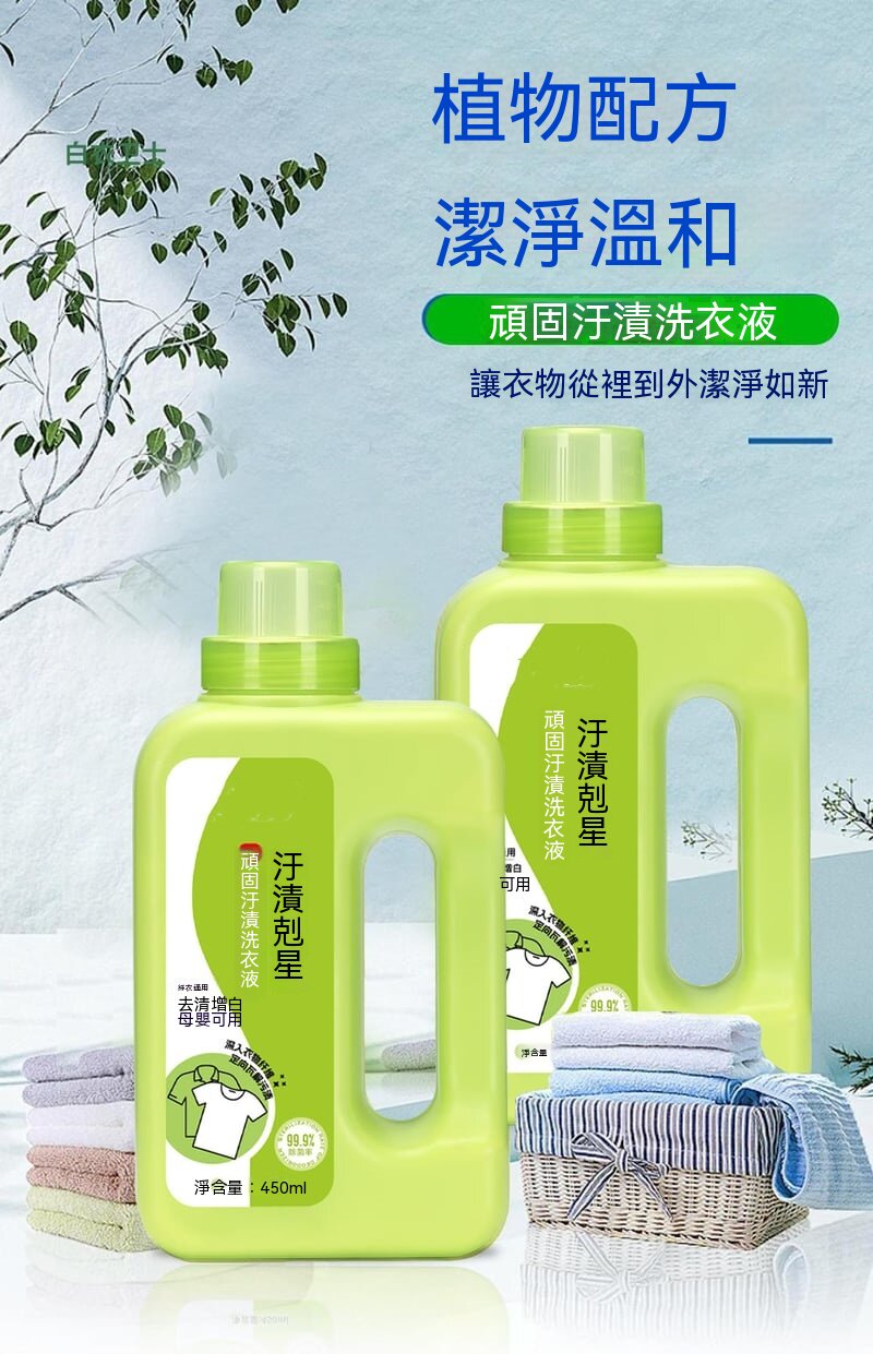 20260330_153715_043_副本.jpg