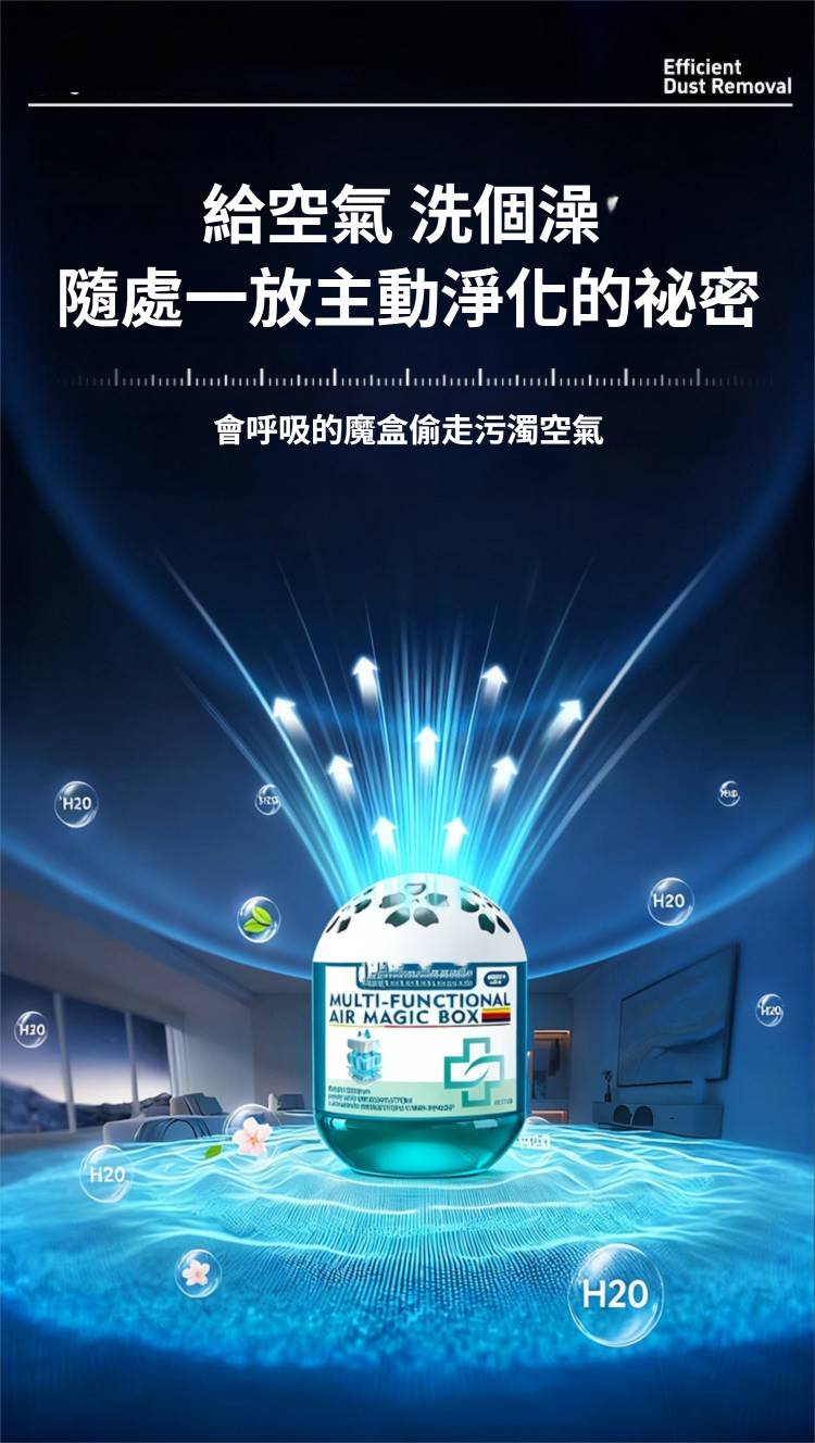 20260505_111724_047_副本.png