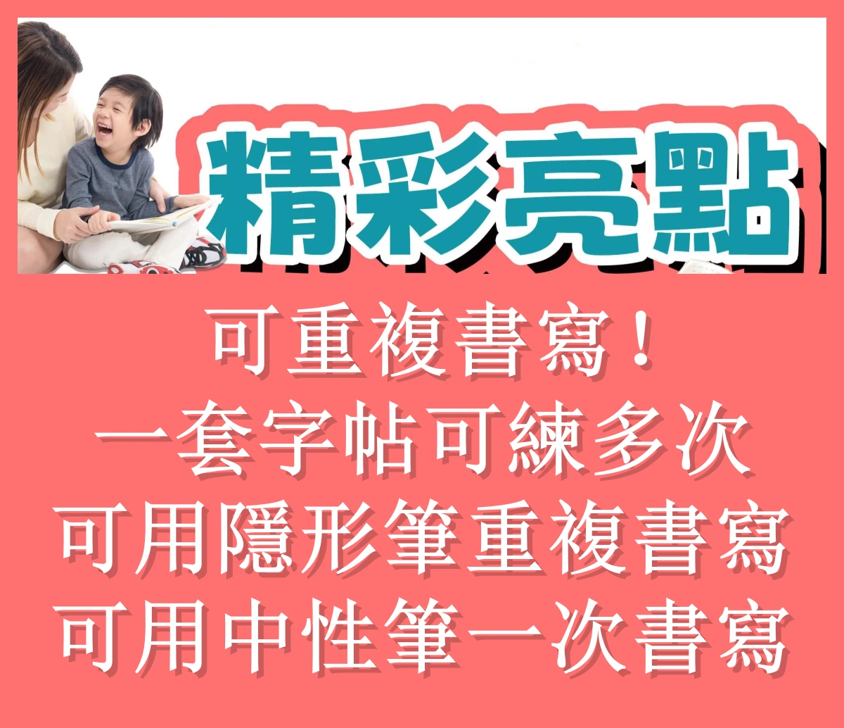 DM_20250207161603_004.webp
