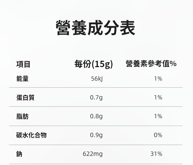 微信图片_20250407151033.png