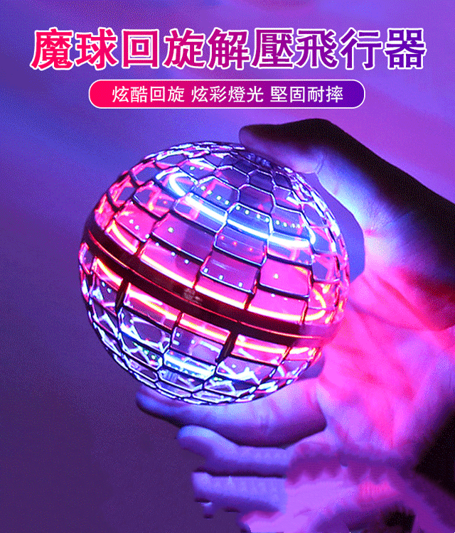 20260630_162637_237_副本.png