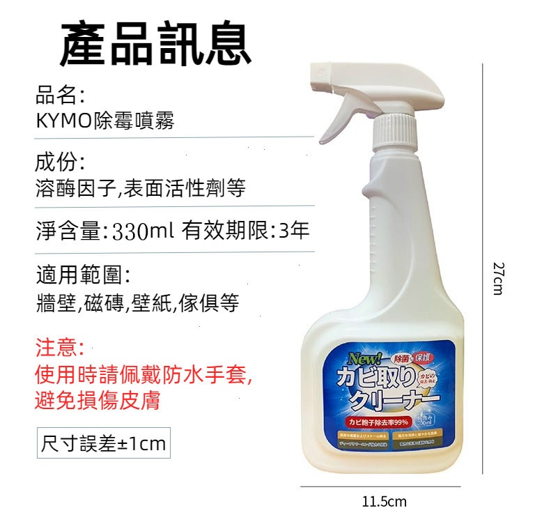 20240619_090255_016_副本.jpg