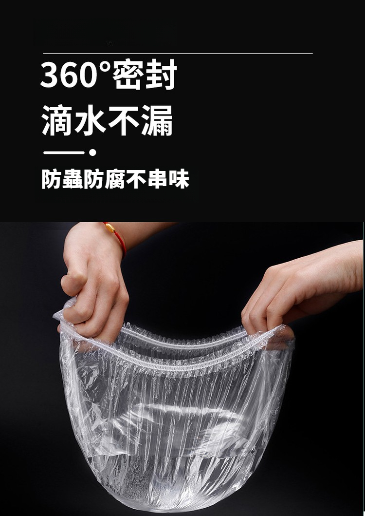 O1CN017xzsMF28x8RHa6.jpg
