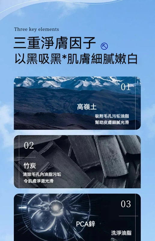 DM_20240731145249_015.jpg