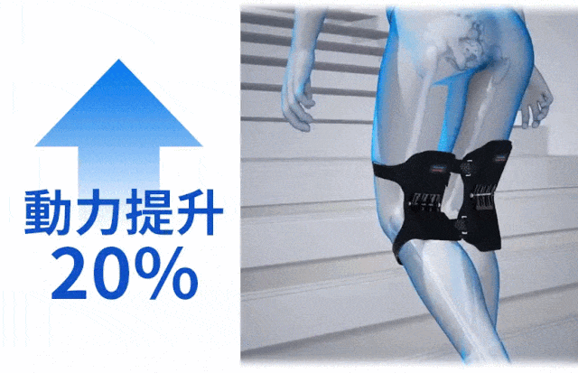 DM_20240522155425_013.gif