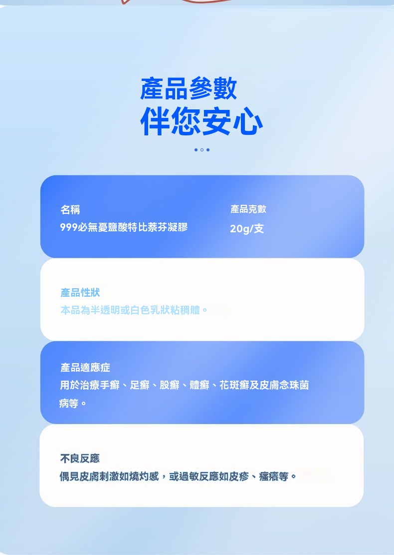 DM_20240724172505_006.jpg