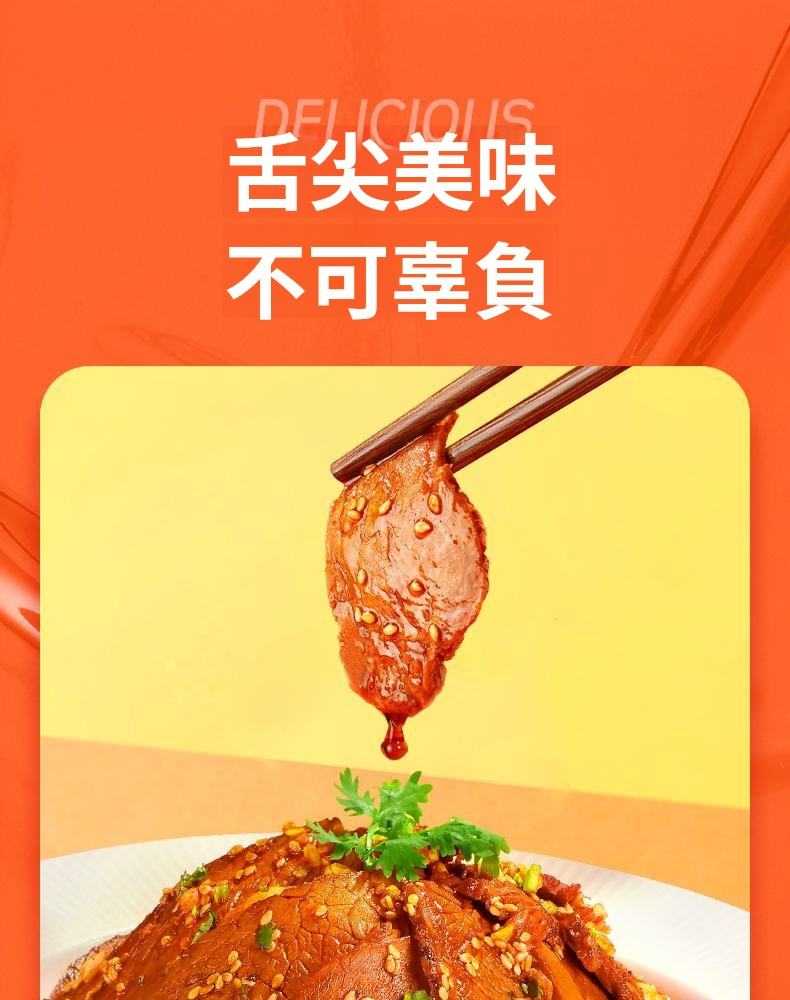 微信图片_20250407151008.png