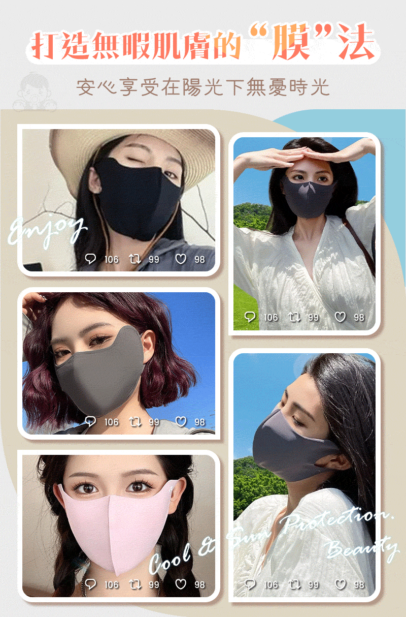 DM_20240516101106_005.gif
