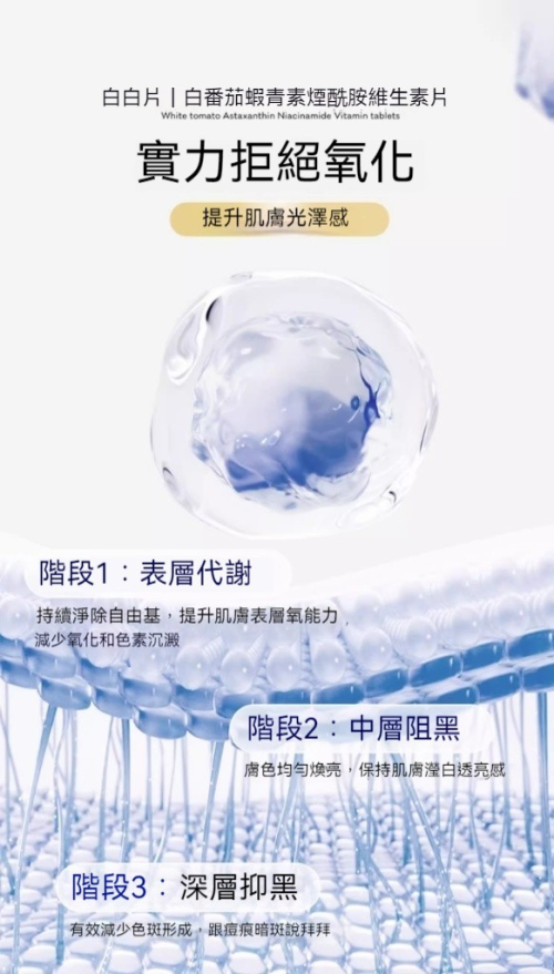 DM_20240906163524_027.png