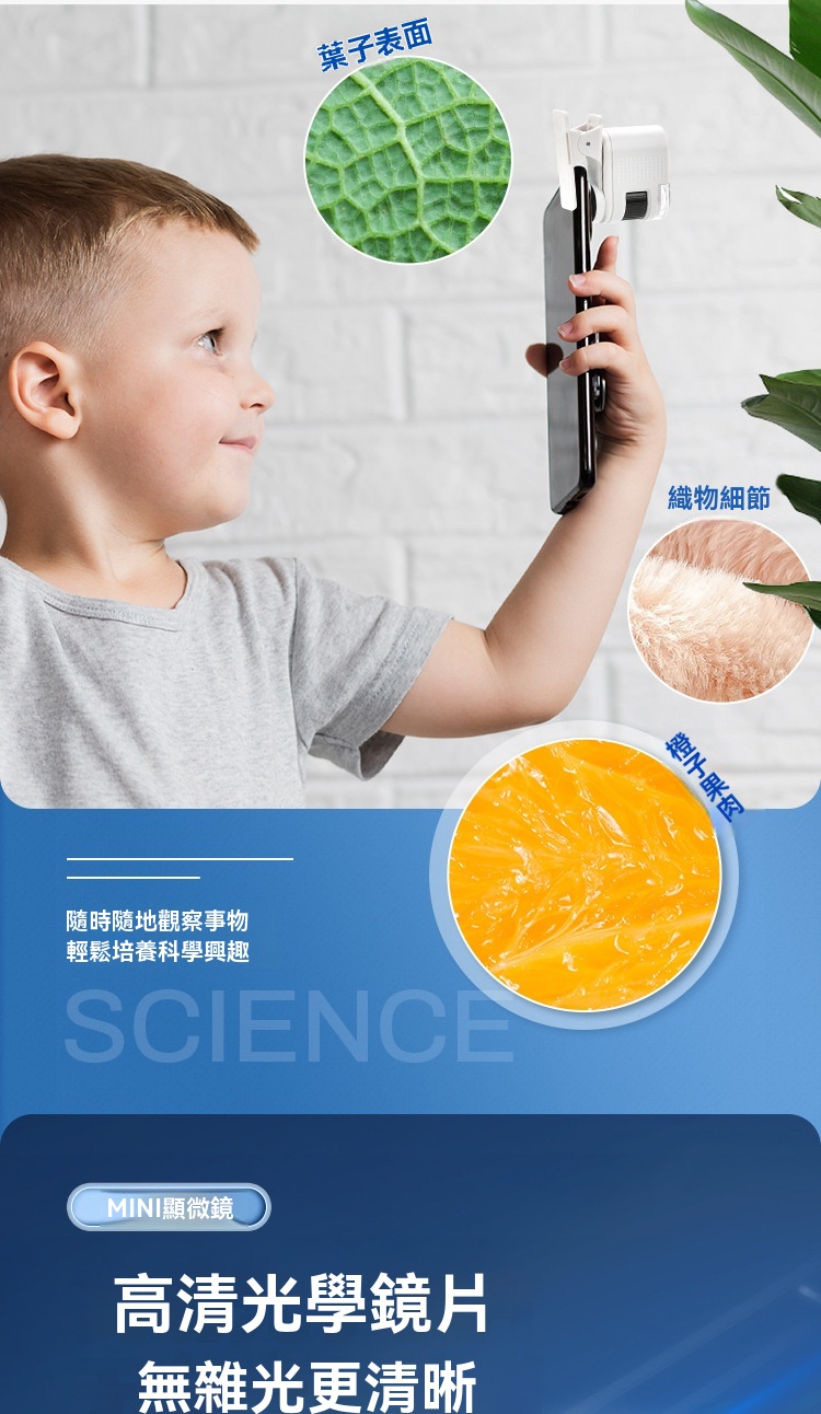 详情图_3.jpg