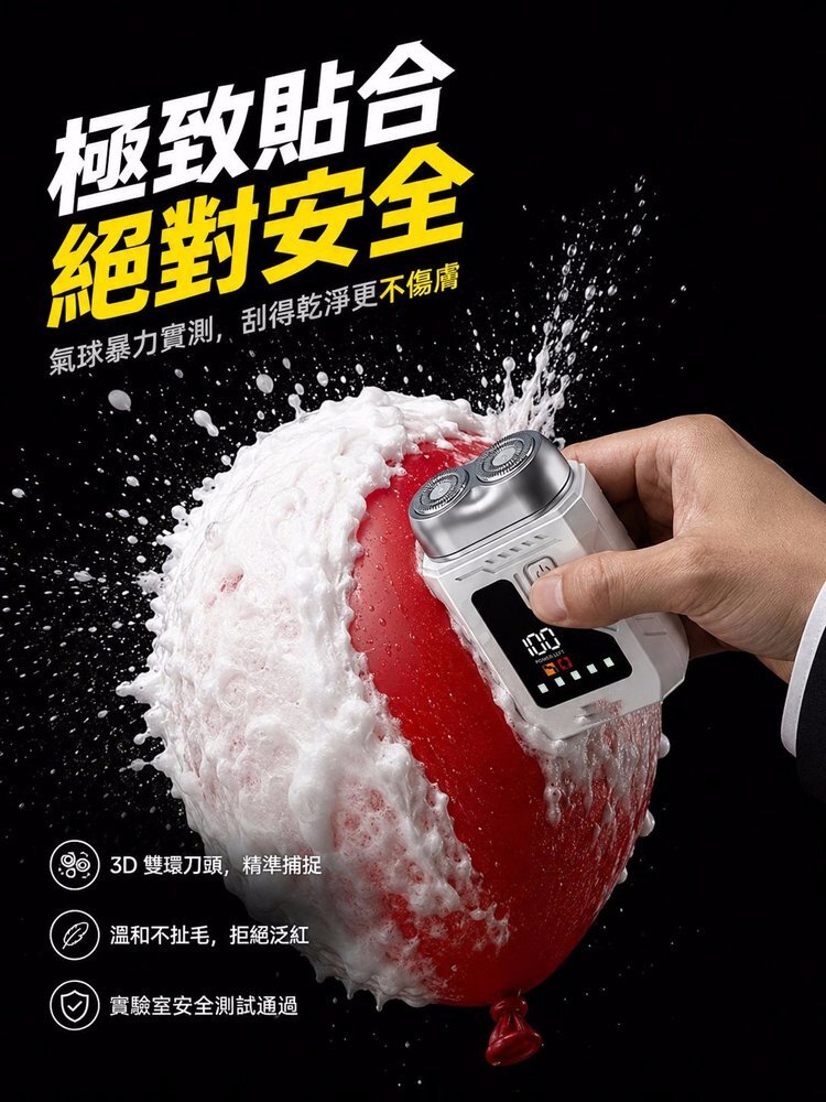 P_008.jpg