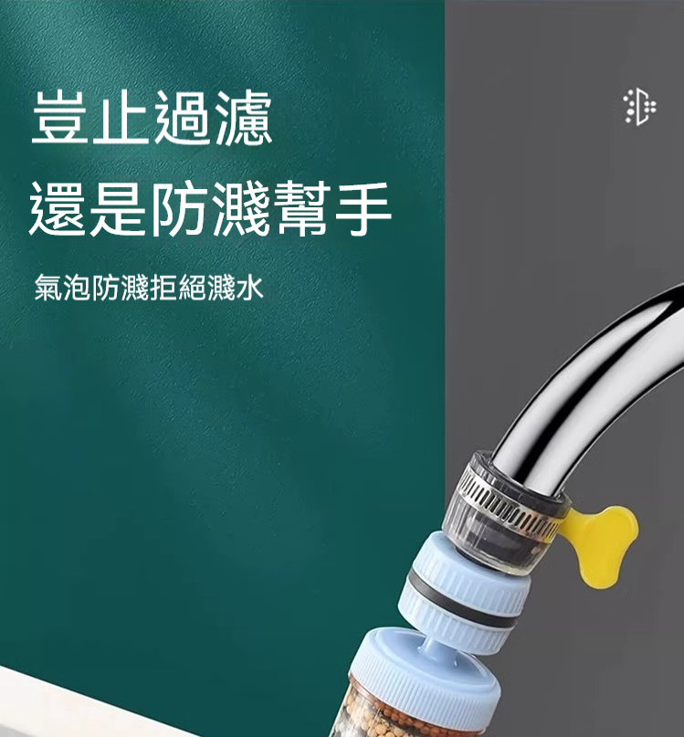 14.png
