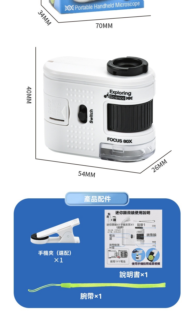 详情图_12.jpg
