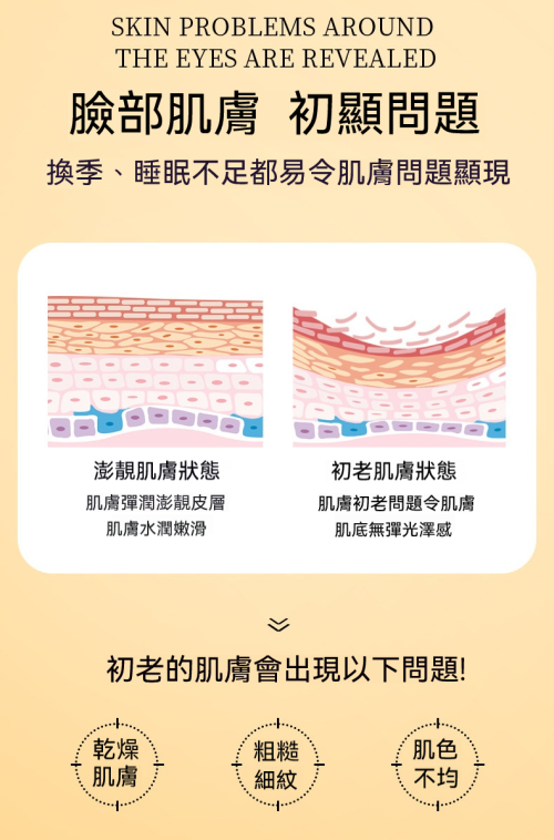 DM_20240829104920_014.png