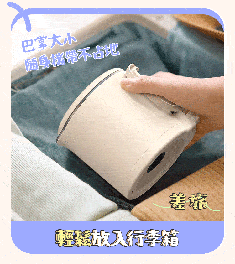 DM_20241111154144_013.gif