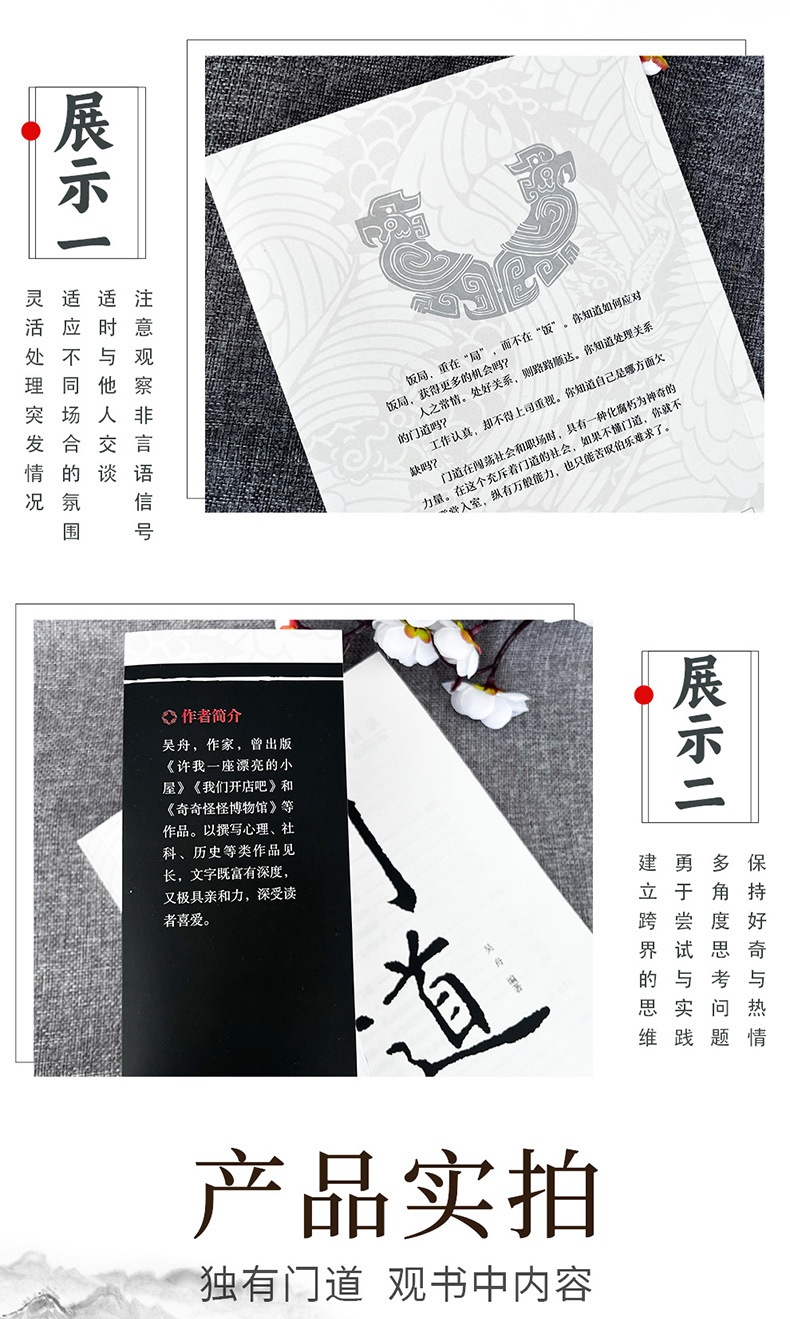 12_副本.jpg