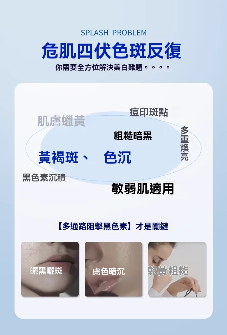 微信图片_20240808163819_15845c062944864e-f.jpg