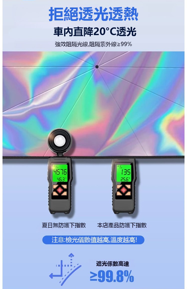20240701_211743_146.jpg
