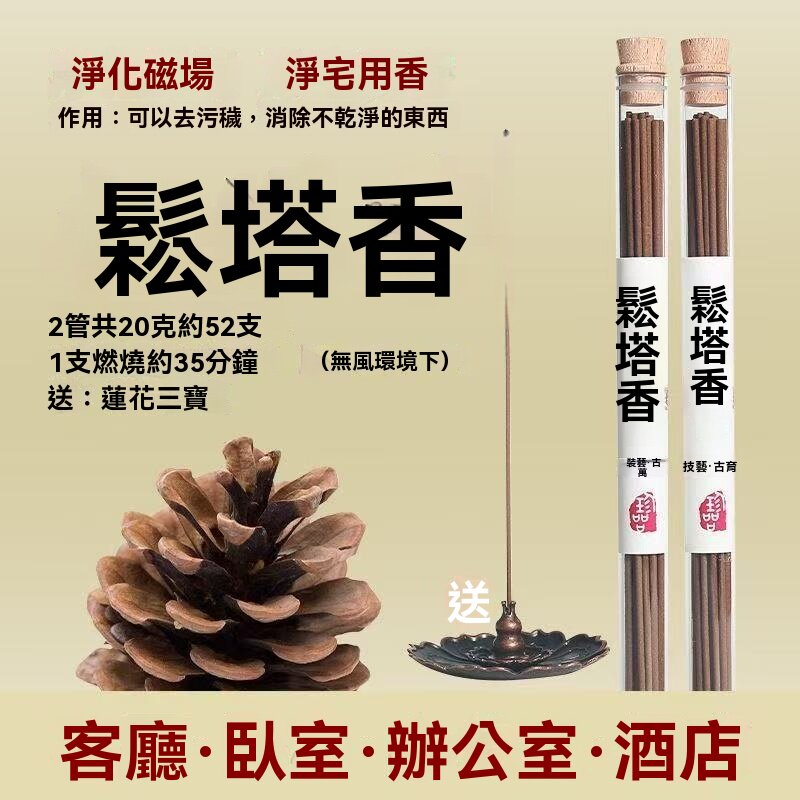 详情图_10.jpg