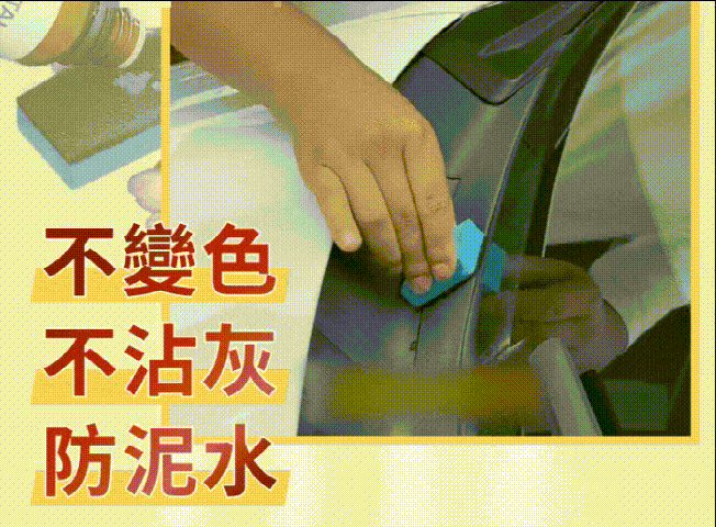 012-2.gif