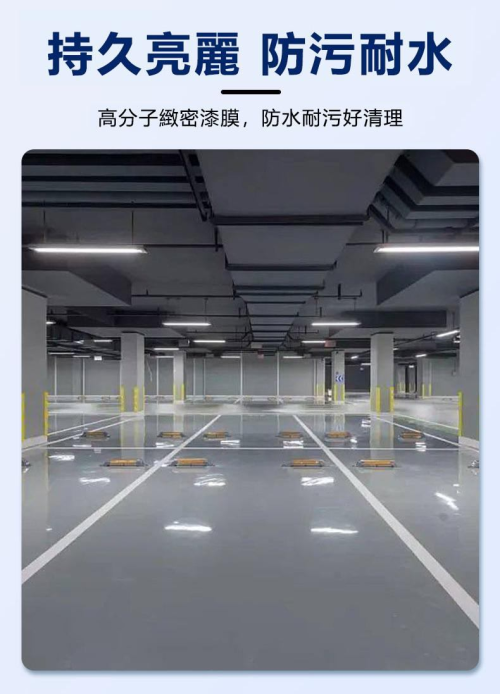 DM_20241228162306_027.png
