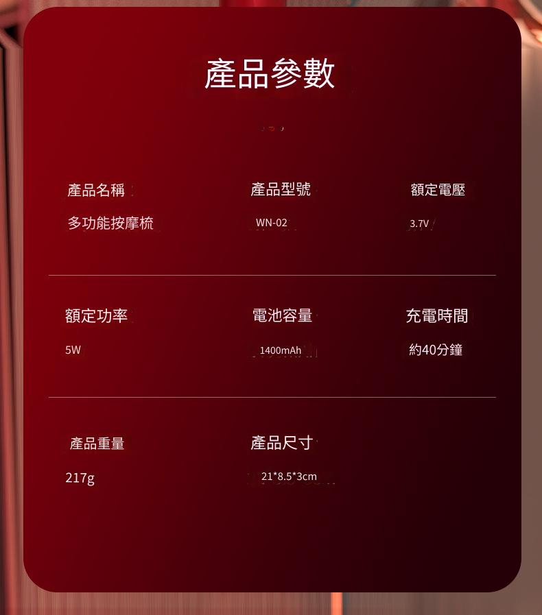 18.png