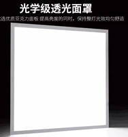 300*300 Ultra -Bright Light Beads Aluminum White Box 18 Втт