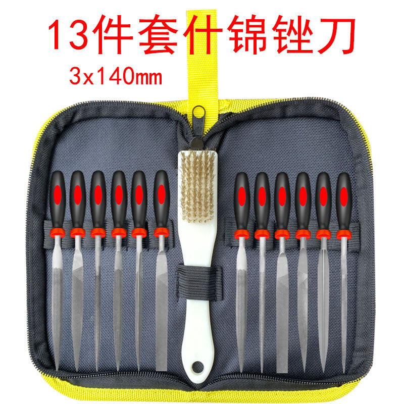 16 pieces of sleeve filing knife suit steel filing metal polishing tool bruising tool flat semi-circle filing triangle small broach 13) -Taobao