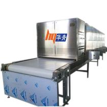 Water-cooled tunnel microwave dryer fast and stable heat dissipation Samsung water-cooled magnetron microwave dryer