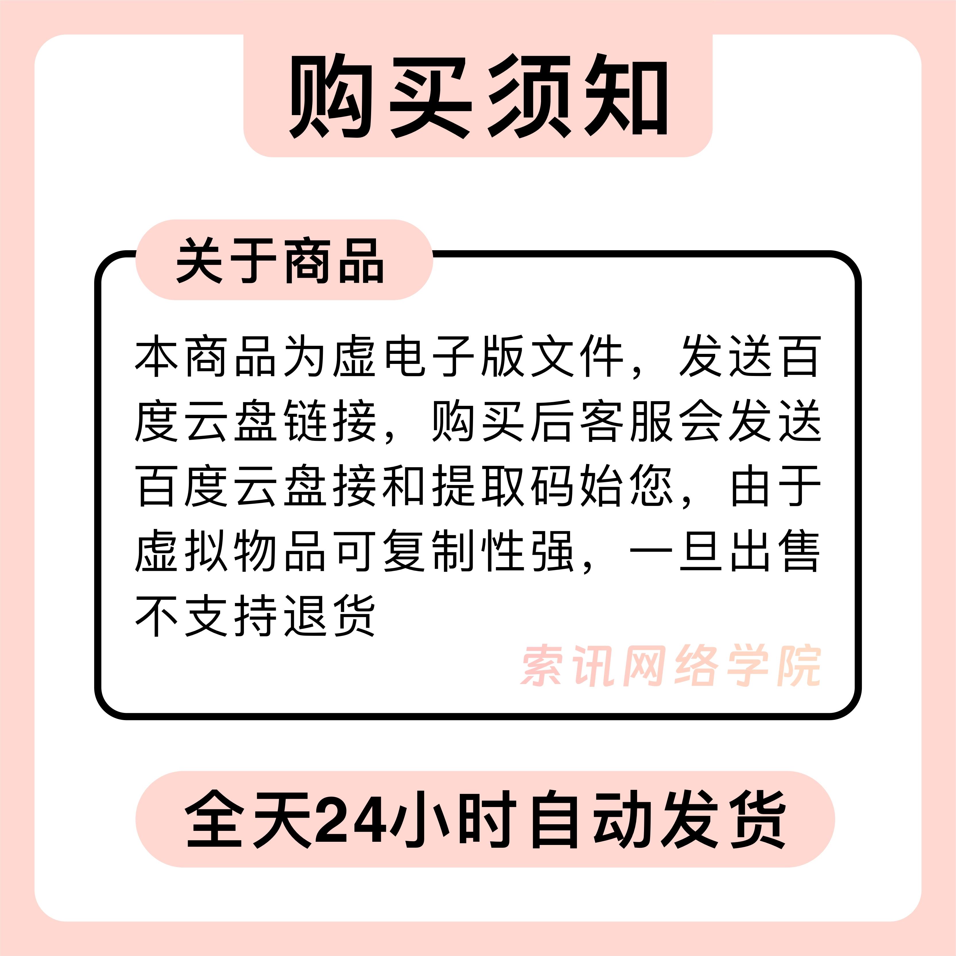 荣耀手机连接电脑怎么传输文件？超全教程+隐藏技巧！